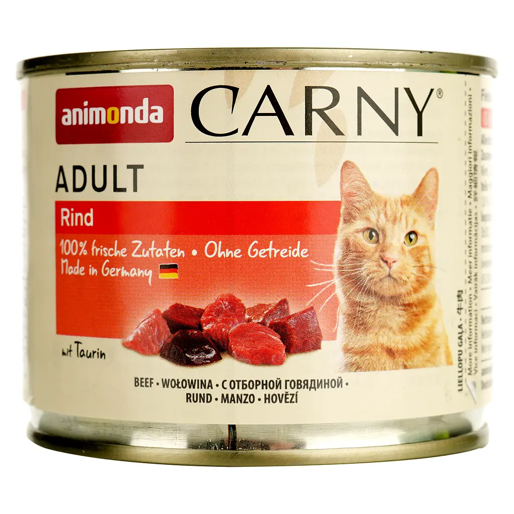Вологий корм для котів Animonda Carny Adult Beef з яловичиною 200 г - фото 2