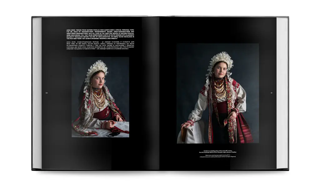 Ukrainian folk fashion - Анна Сенік - фото 10