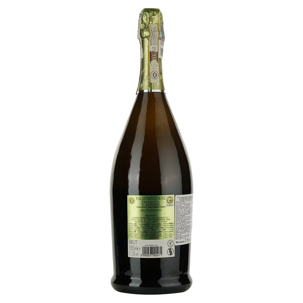 Игристое вино Val d'Oca Prosecco Superiore Brut белое брют 1.5 л, в коробке - фото 3