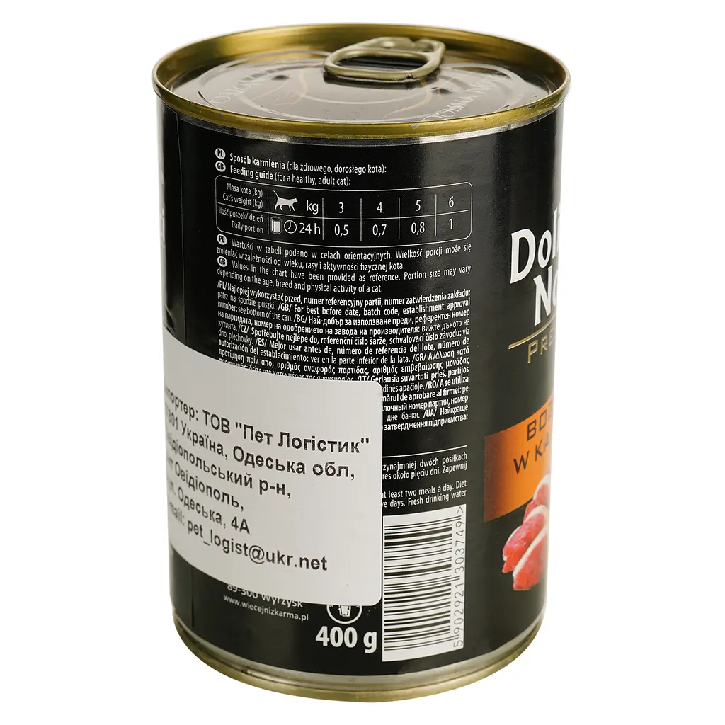 Влажный корм для кошек Dolina Noteci Premium cat Мясные кусочки в соусе с уткой 400 г - фото 2