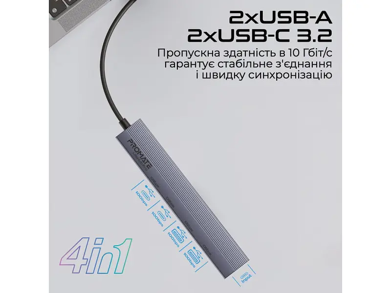 Мультипортовий адаптер Promate USB-C Hub LiteHub Pro Grey (litehub-pro) - фото 2
