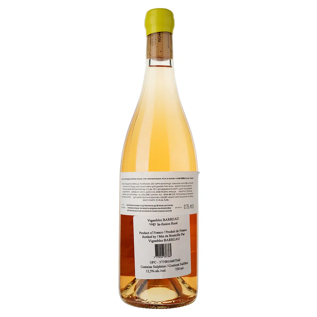 Вино Vignoble Max Barreau In-Fusion Rose, розовое, сухое, 0,75 л - фото 2