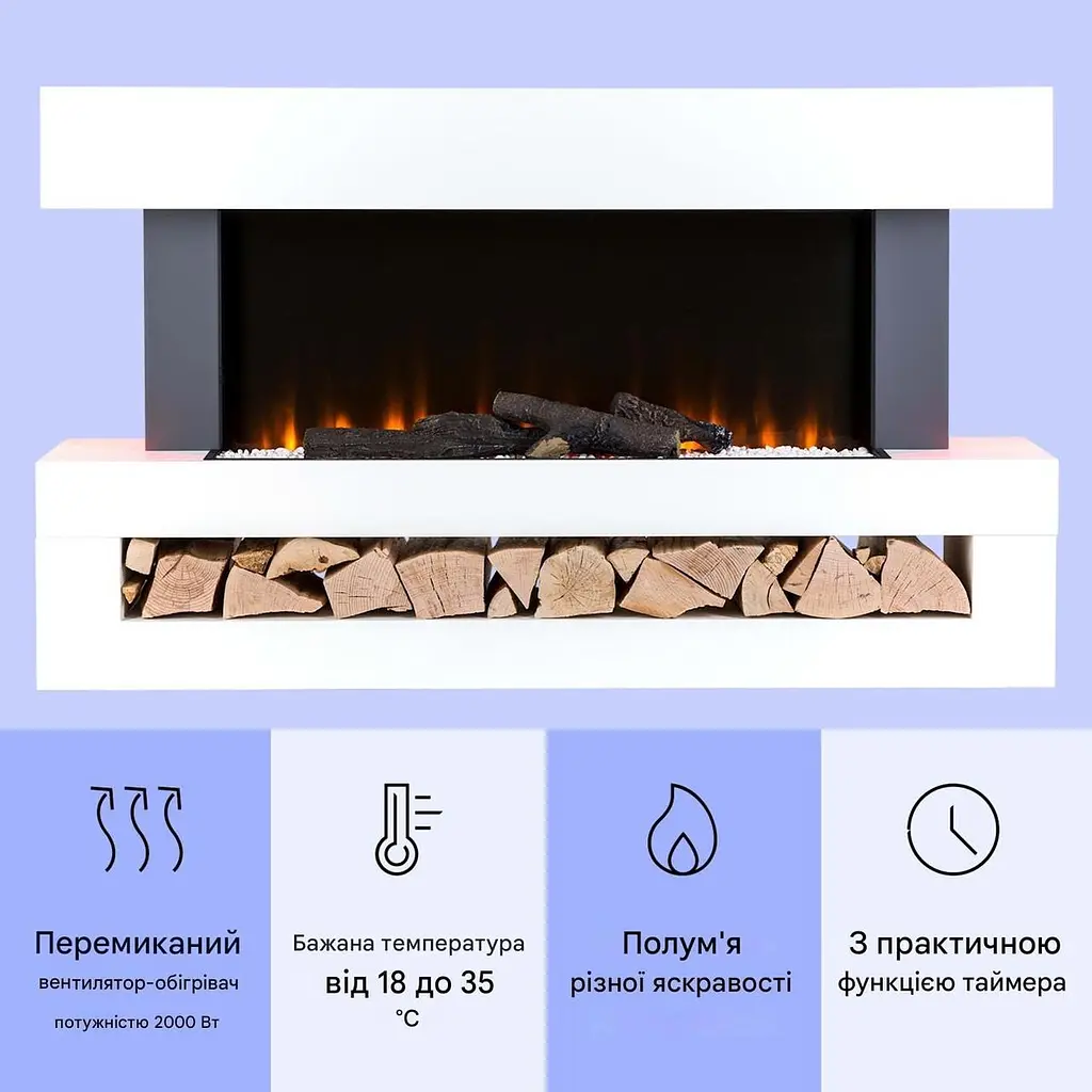 Камин электрический Klarstein Studio Light & Fire 3 Smart (10038383) - фото 3