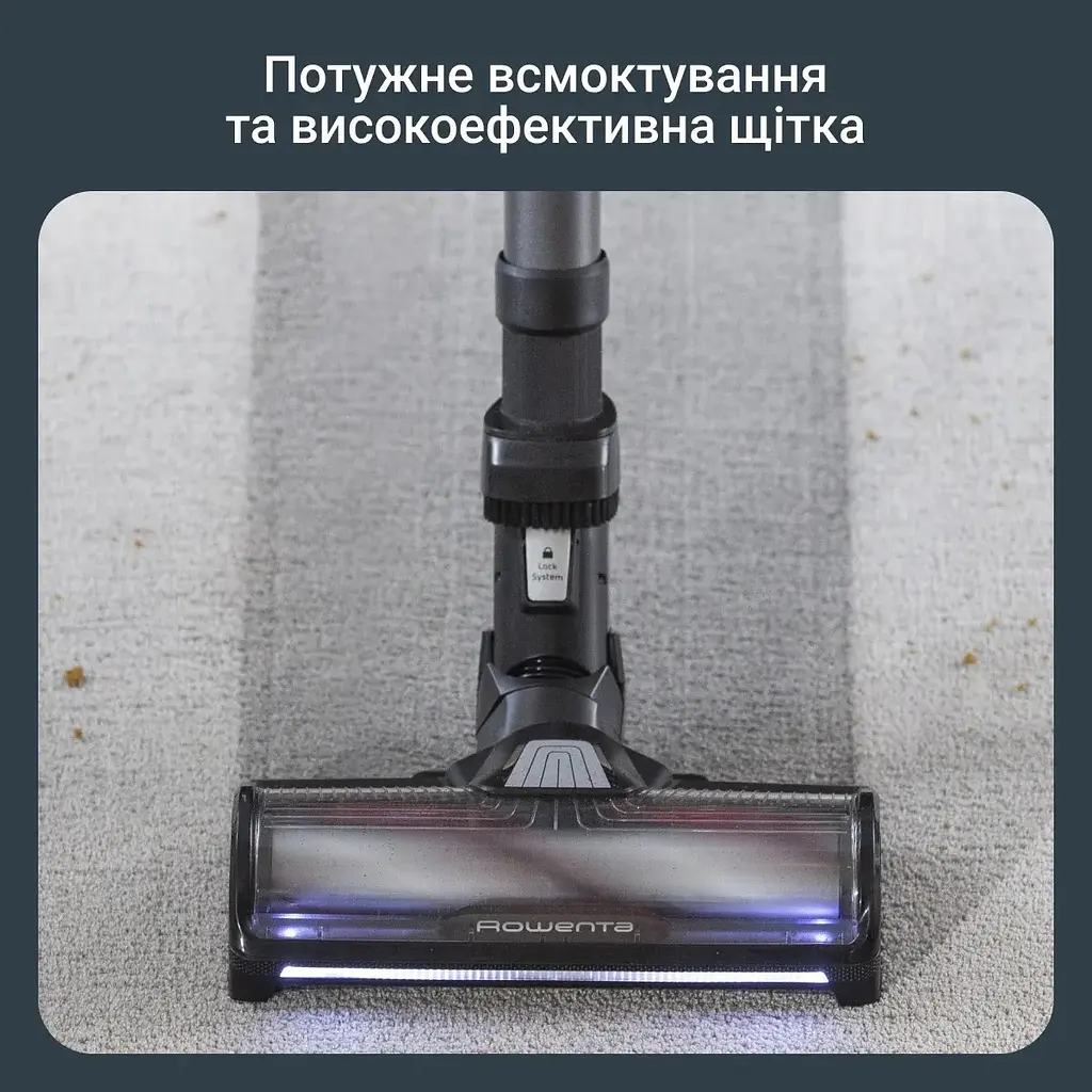 Пилосос бездротовий Rowenta X-Force Flex 14.80 Animal Aqua 240 Вт вологе прибирання автон. робота до 90 хв HEF system 99.9% чорно-синій - фото 7