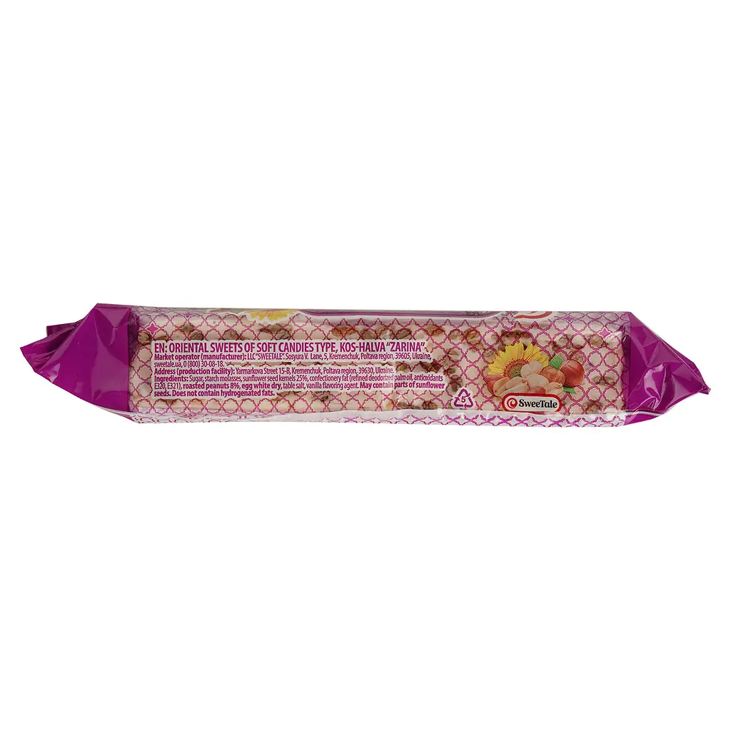 Кос-Халва SweeTale Заріна 70 г - фото 3