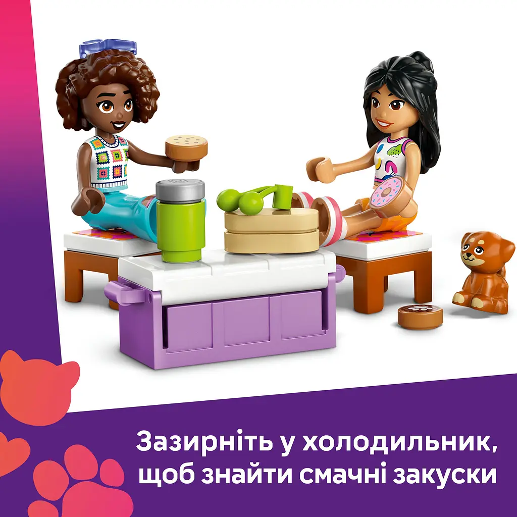 Конструктор LEGO Friends Автомобиль для путешествий с друзьями 220 деталей (42659) - фото 18
