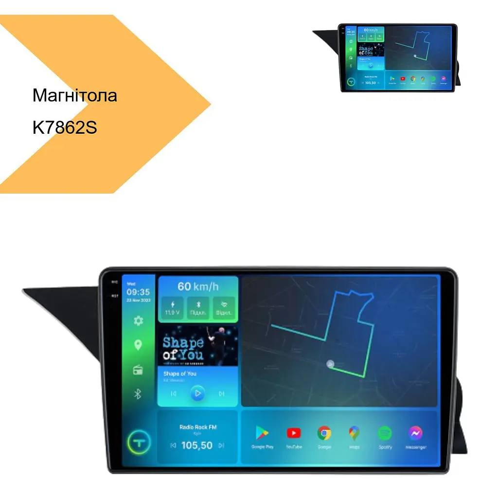 Универсальная магнитола XPRO K7862S-9'' QLED-DSP с carplay 4+64+4G sim 8 Core Android 12 RGB (43336-K7862S-9''_6906) - фото 3