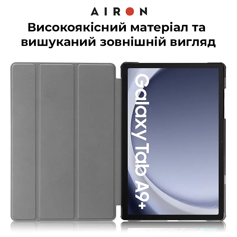 Чохол AIRON Premium для Samsung Galaxy Tab A9 Plus 11'' - фото 7