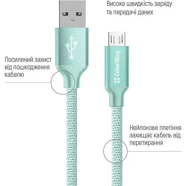 Кабель ColorWay USB - МicroUSB 2.1А 1м Mint - фото 2