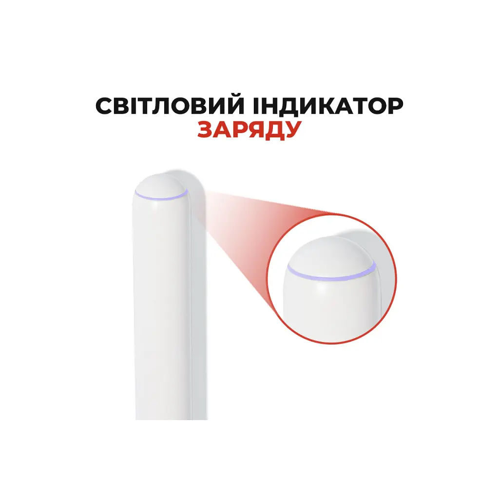 Стилус AirOn AirSens with charging case white for iPad (6126755813229) - фото 3