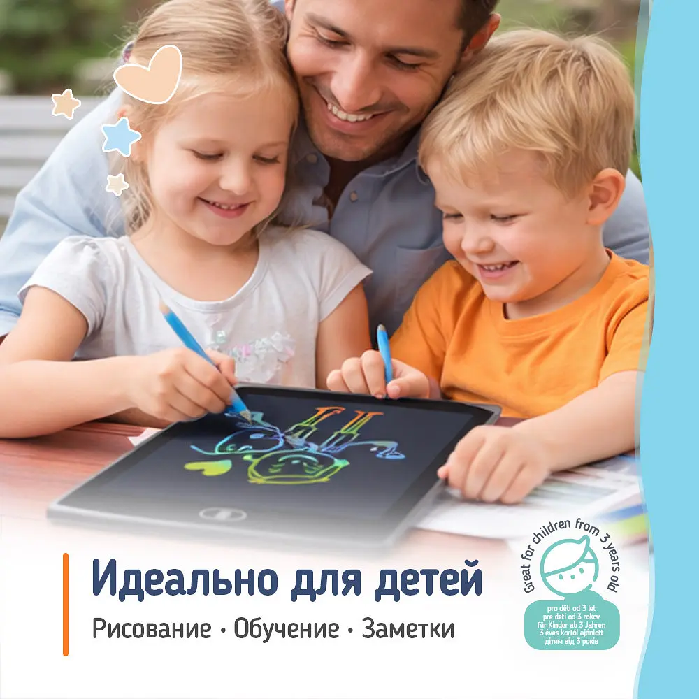 Графічний планшет Colorway LCD Writing Tablet 8.5 (CW-WT8BK) - фото 5