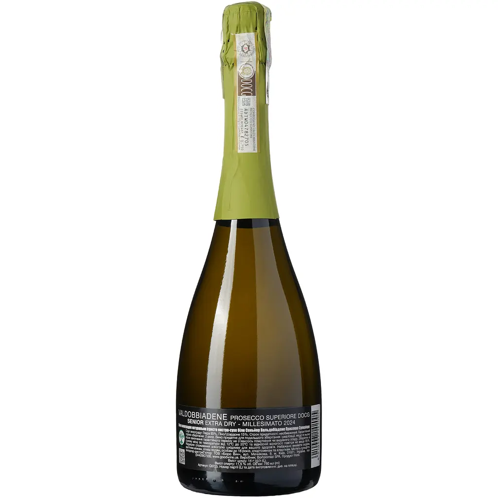 Вино ігристе Bortolomiol Senior Valdobbiadene Prosecco Superiore, біле, екстра-сухе, 11,5%, 0,75 л (Q0725) - фото 4