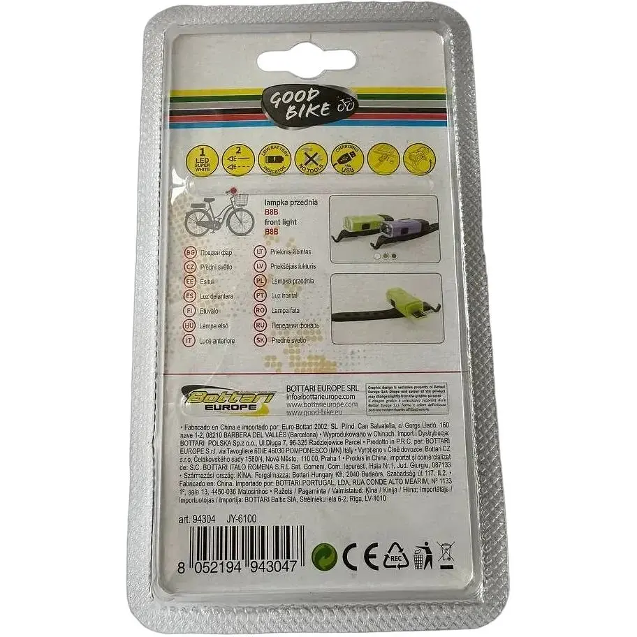 Ліхтарик акумуляторний світлодіодний Good Bike з USB 1 LED 2 режими (94304-IS) - фото 5