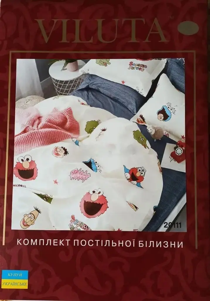 Постільна білизна євро Viluta Ранфорс 20111-E 220х200 см - фото 5