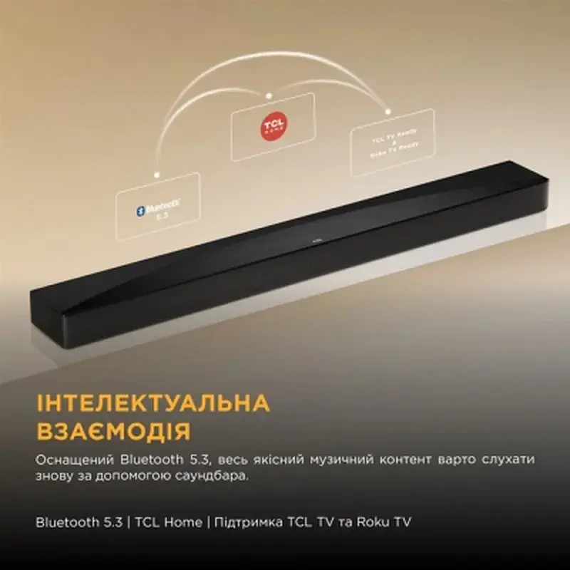 Акустична система TCL Q65HE - фото 12