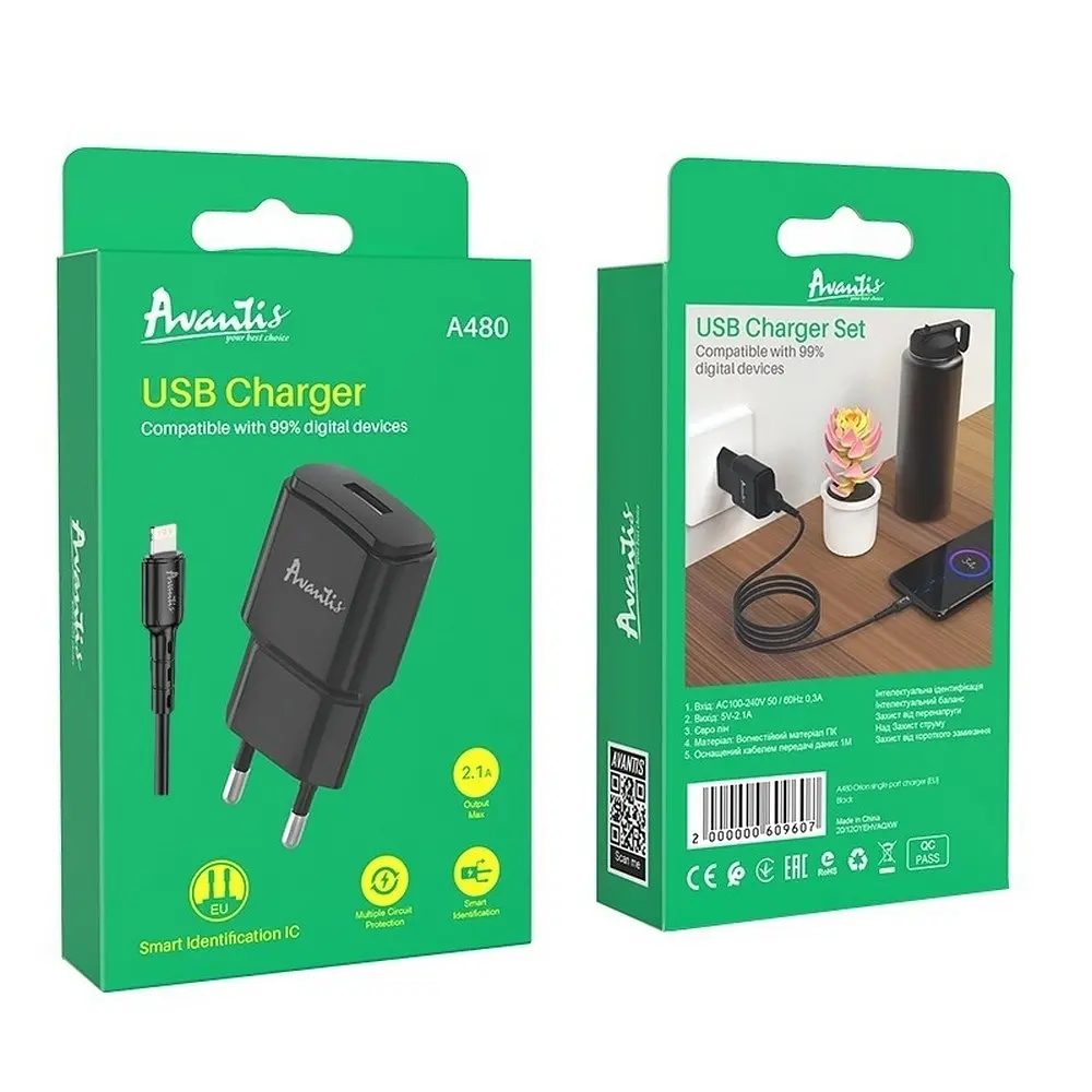 Мережевий зарядний пристрій Avantis A480 Orion (1USB/2.1A) + USB кабель Lightning- чорний - фото 2