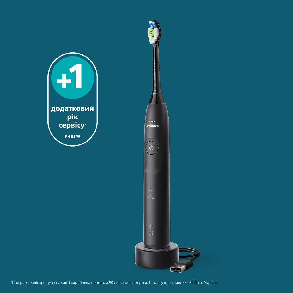 Електрична зубна щітка Philips Sonicare HX7111/01 серії 5500 чорна - фото 14
