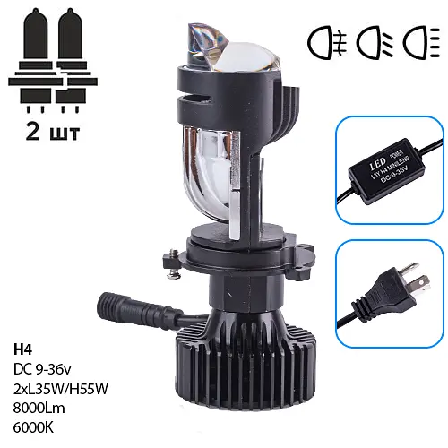 Лампи PULSO L3/H4-H/L/LED-chips CSP/9-36v/2*L35WH55W/8000Lm/6000K