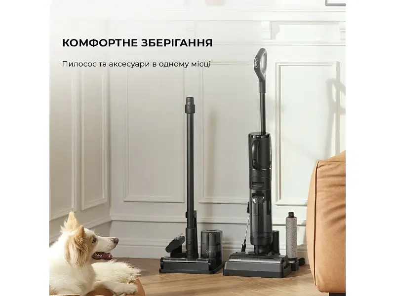 Вертикальний + ручний мийний пилосос Dreame H12 Dual (HHV4) - фото 10