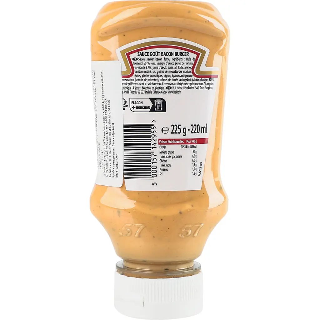 Соус Heinz Bacon burger 220 мл - фото 3