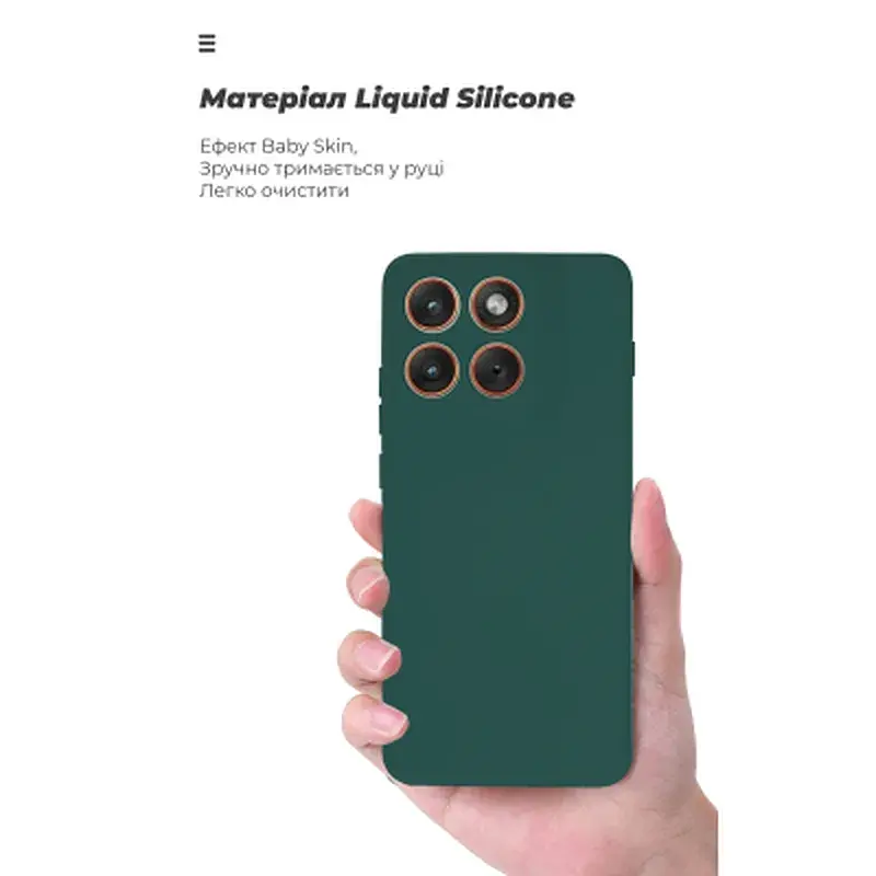 Чохол до мобільного телефона Armorstandart ICON Motorola Edge 70 5G Camera cover Dark Green (ARM89804) - фото 7