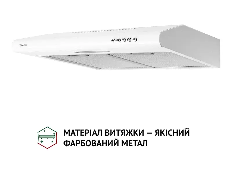 Витяжка Perfelli PL 5124 WH LED - фото 3