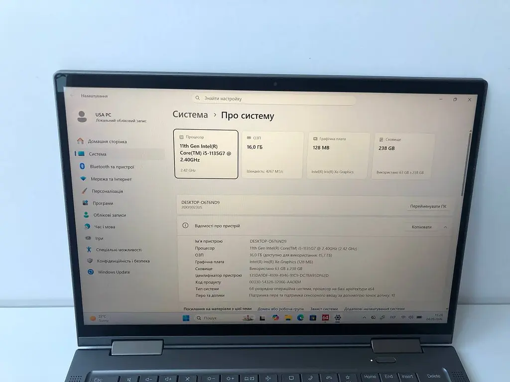 Ноутбук Lenovo Thinkpad X1 Yoga Gen 6 Metal (i5-1135G7 / 16GB / SSD 256GB / 1920x1200 IPS Touch) б/в - фото 4