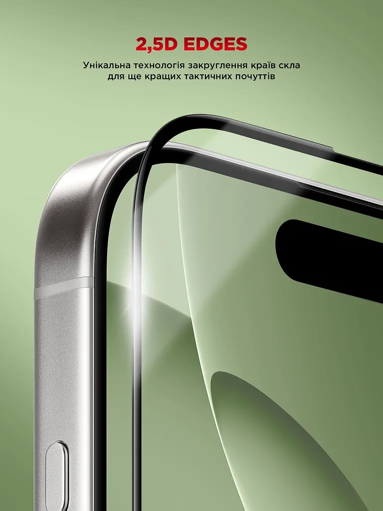 Захисне скло для Apple iPhone 16 Pro Max, Corning Black Icon, преміум якість, протиударне, загартоване, 2.5D скло, глянцеве, 9H, ультратонке, з олеофобним покриттям, з антистатичним шаром, сумісність з чохлами, ArmorStandart (ARM79555) - фото 9