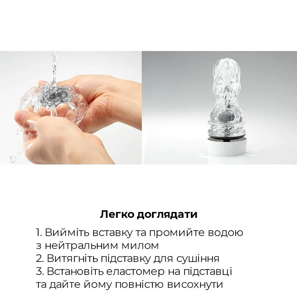 Мастурбатор Tenga - Aero Masturbator Cobalt, інноваційна технологія всмоктування - фото 5