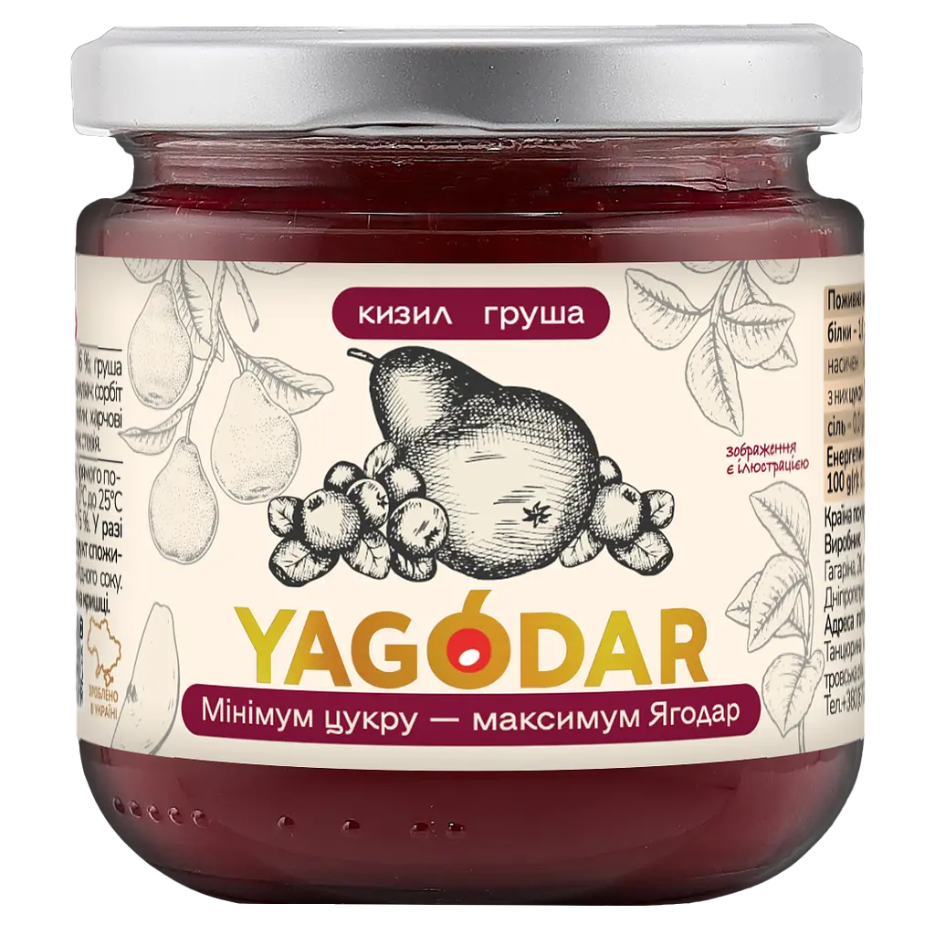 Джем з низьким вмістом цукру YAGODAR Кизил та груша 210 г (2206916563)