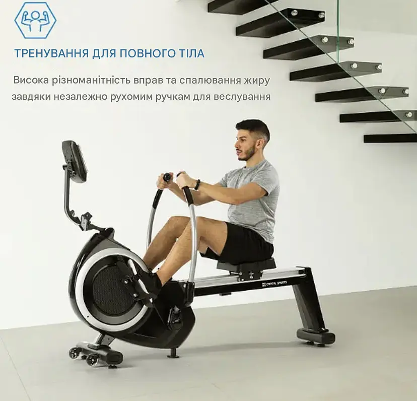 Гребний тренажер Capital Sports Skyf з 16 рівнями опору MagResist (10033356) - фото 6