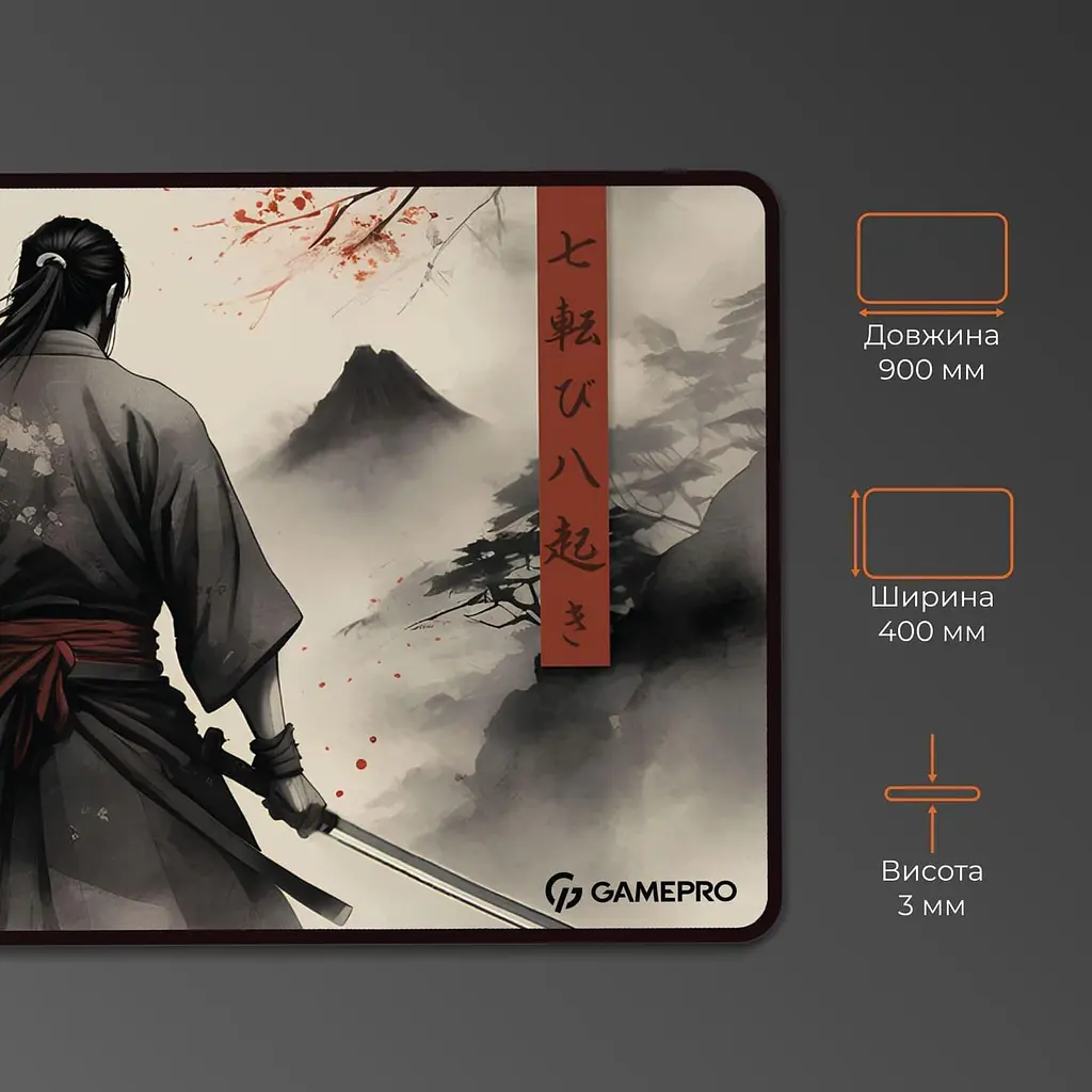 Ігрова поверхня GamePro (MP275GS) - фото 8