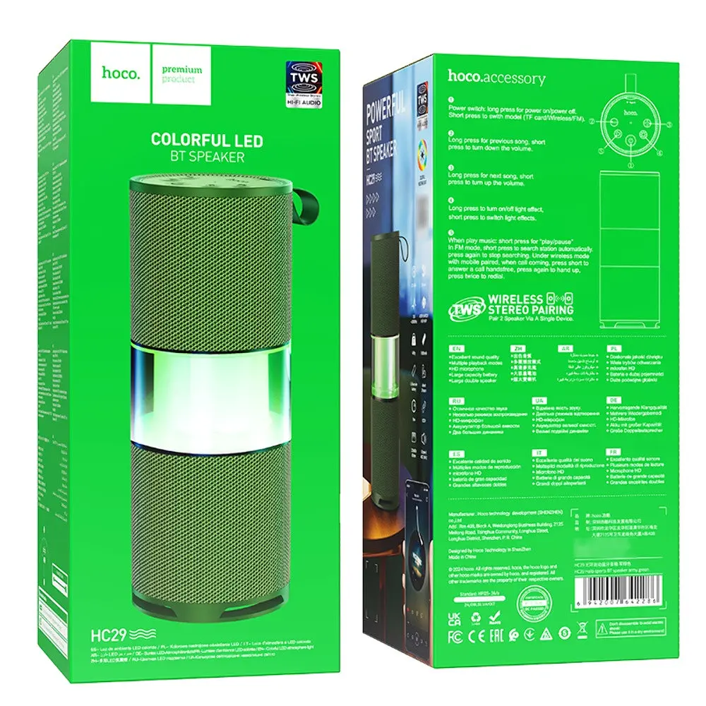 Портативна bluetooth колонка Hoco HC29 з LED підсвічуванням army зелений - фото 3