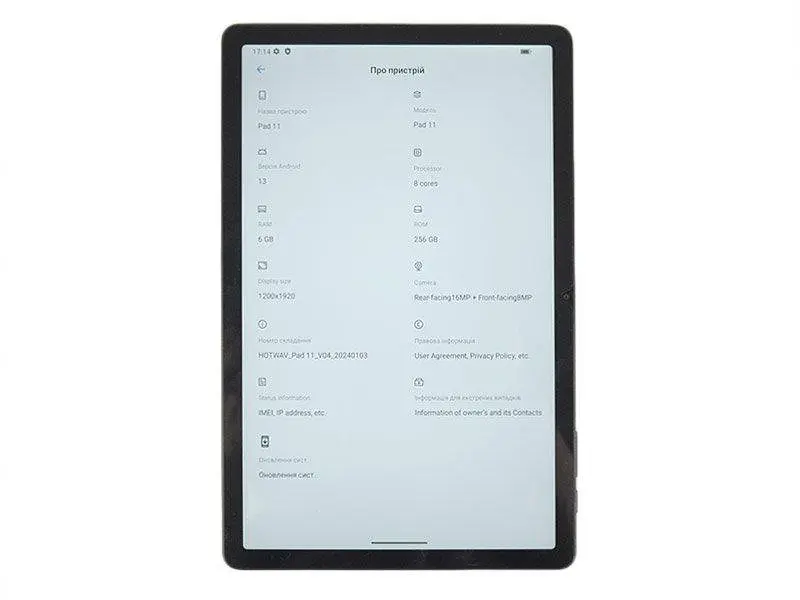 Планшет Hotwav Pad 11 6/256Gb Grey - фото 9