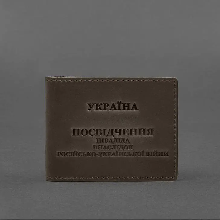Кожаная обложка для удостоверения инвалида в результате российско-украинской войны темно-коричневый Crazy Horse - фото 5