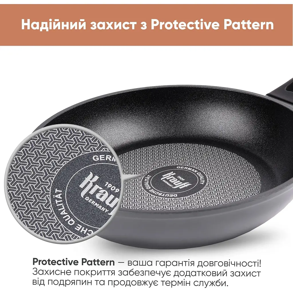 Сковорода Krauff Hamburg з антипригарним покриттям 20 см (25-45-088) - фото 4