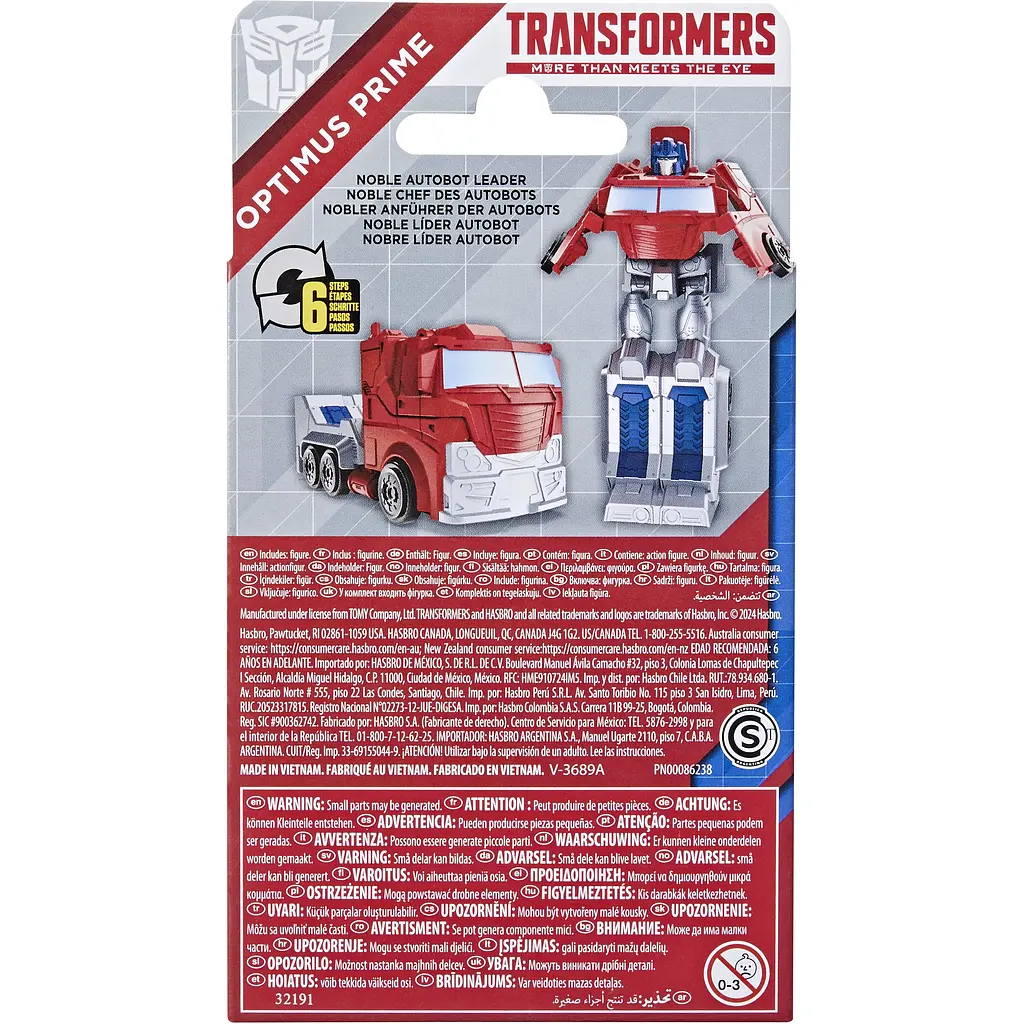 Іграшка-фігурка Transformers Optimus Prime (F8581_F8585) - фото 5