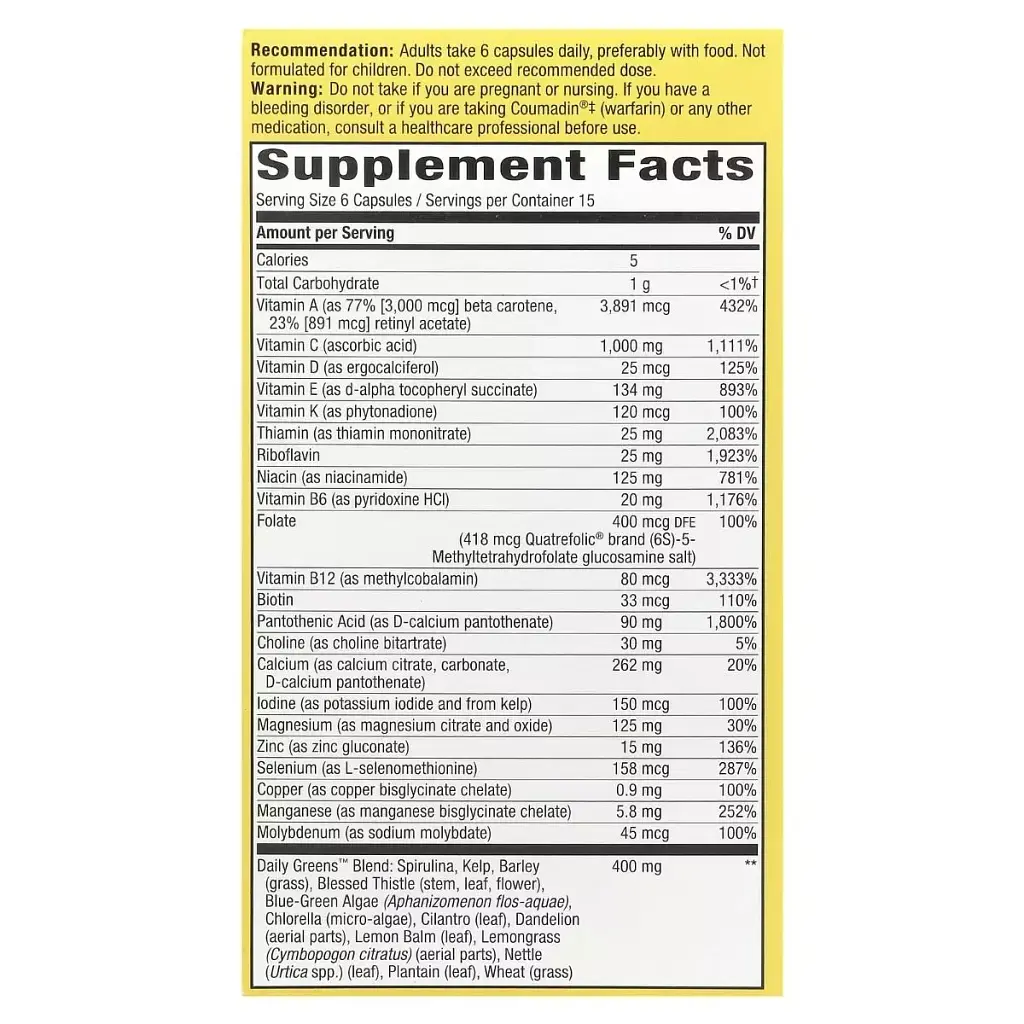 Мультивитамины повышенной эффективности Nature's Way Alive! Max6 Potency Multivitamin No Added Iron 90 капсул - фото 3