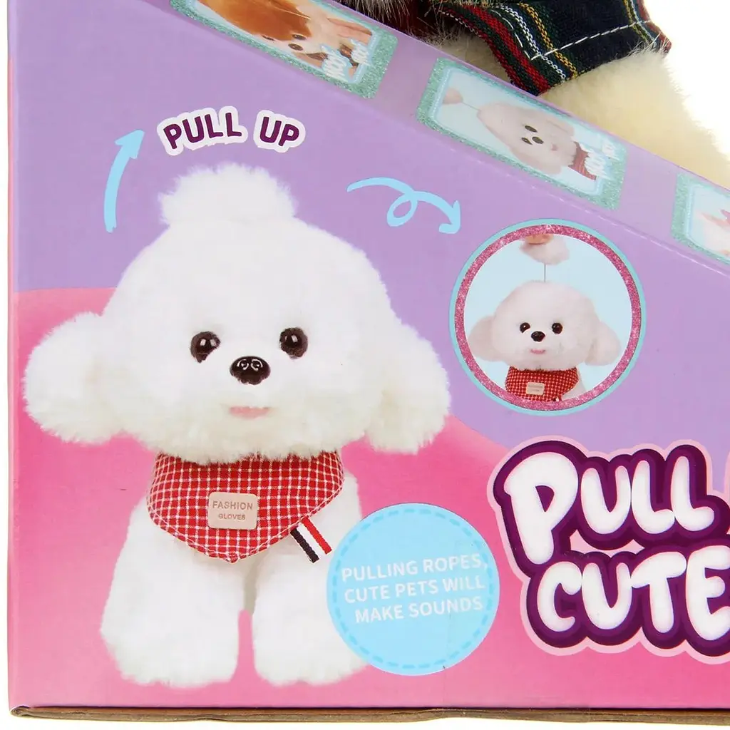 Интерактивная мягкая игрушка AiDA Cute Pet (AD933-170E) - фото 9