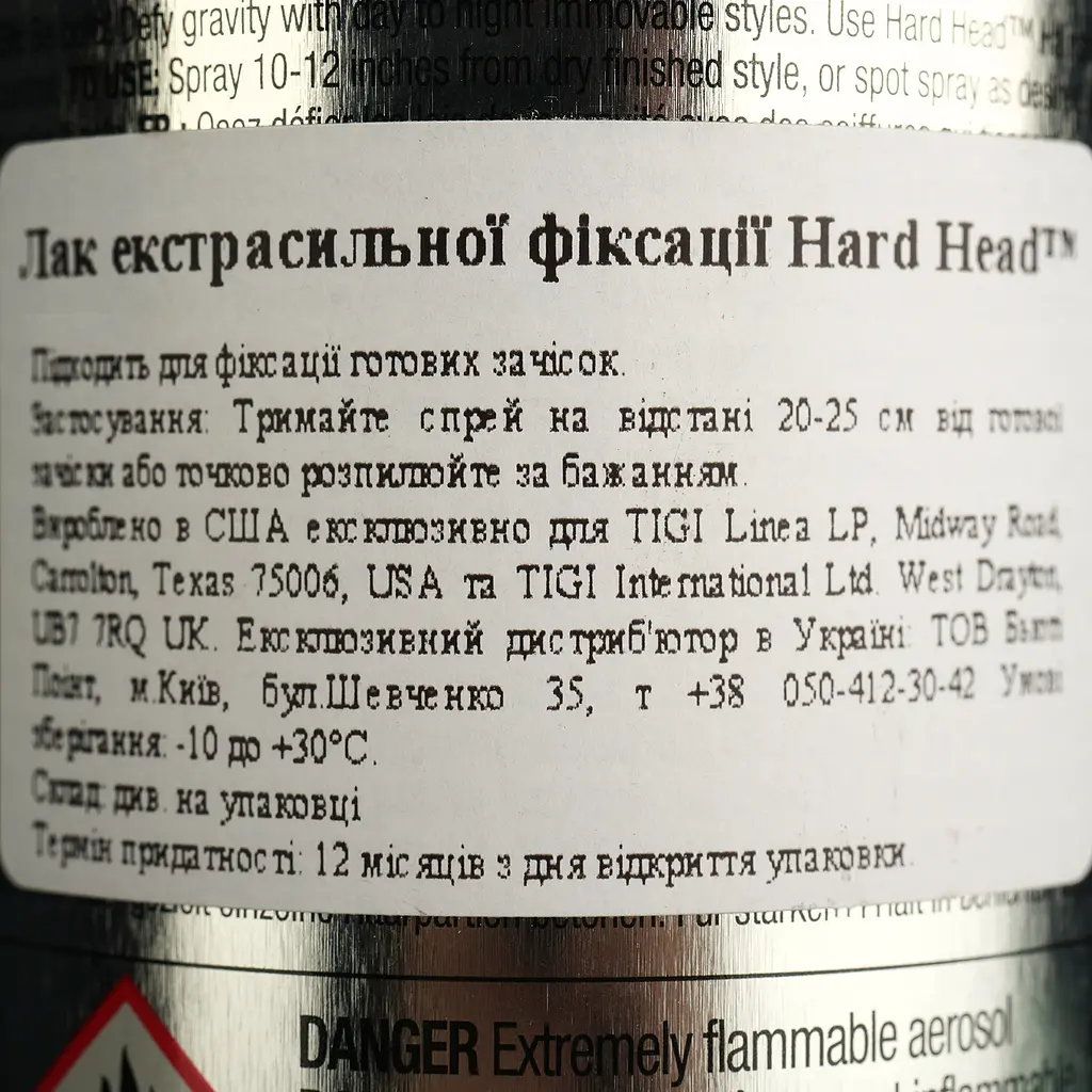 Лак для волосся Tigi Bed Head Hard Head Hairspray Extreme Hold Level 5 сильної фіксації 385 мл - фото 2