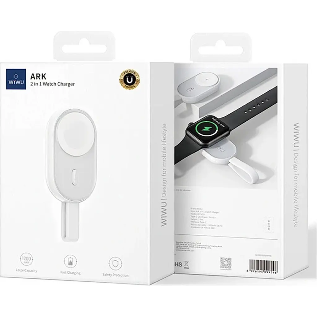 Бездротовий зарядний пристрій Wiwu Wi-M20 2в1 with Powerbank для Apple Watch White [104015] - фото 3