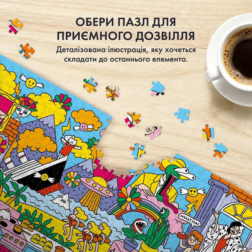 Пазл ORNER «Серія 90-ті. Серіали та фільми» 1000 елементів - фото 4