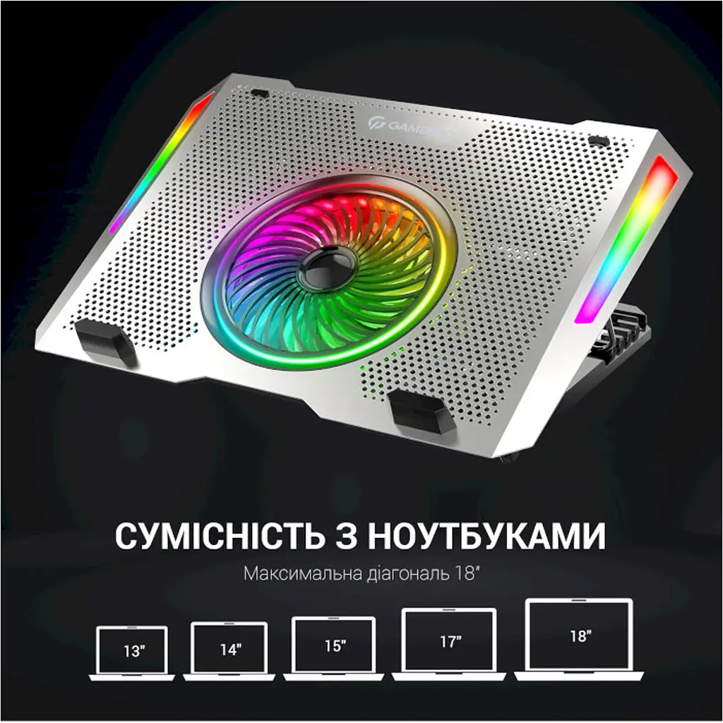 Підставка для ноутбука GamePro CP1270 [111007] - фото 7