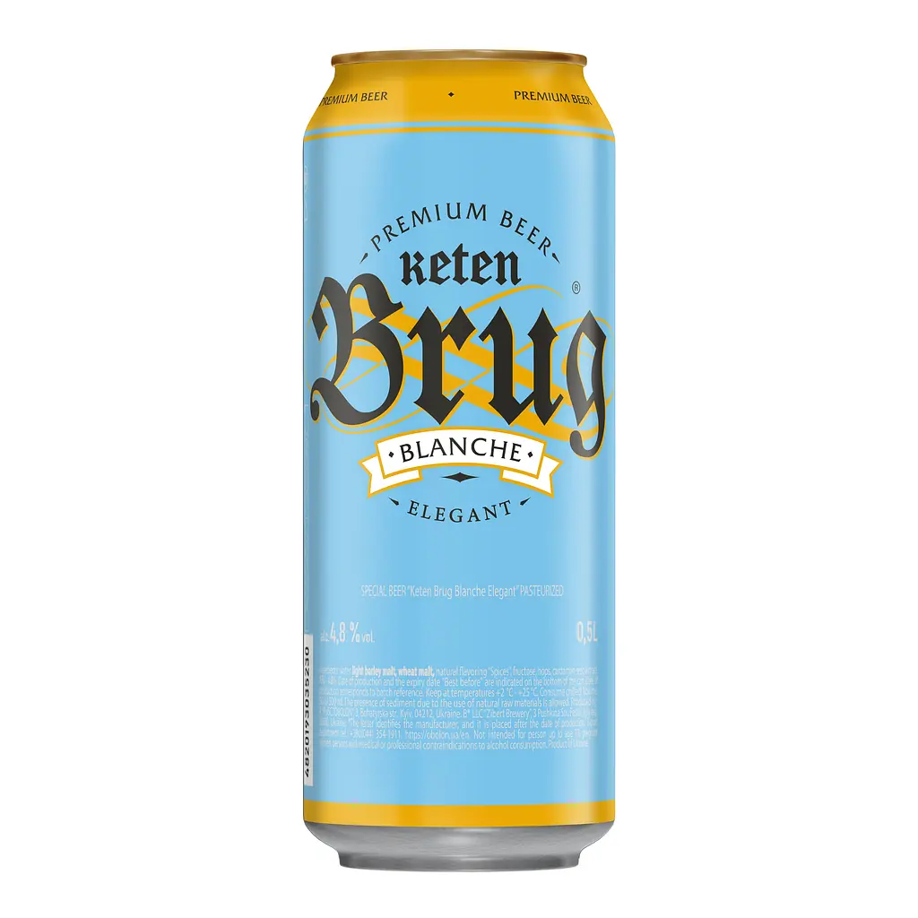 Пиво Keten Brug Blanche Elegant світле 4.8% 0.5 л з/б - фото 2