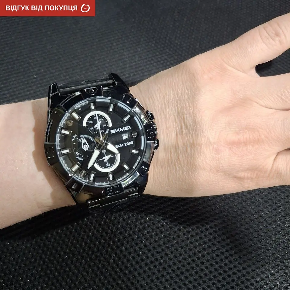 Годинник Skmei Basket - фото 6