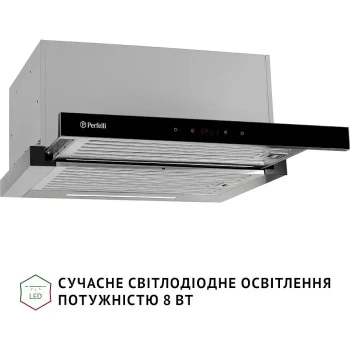 Витяжка телескопічна Perfelli Iseo 6PSF Inox - фото 4