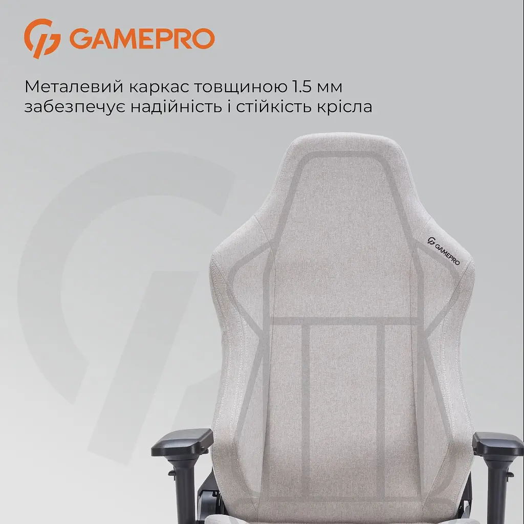 Игровое кресло GamePro Size L Fabric Light Grey (FGC750LG) - фото 18