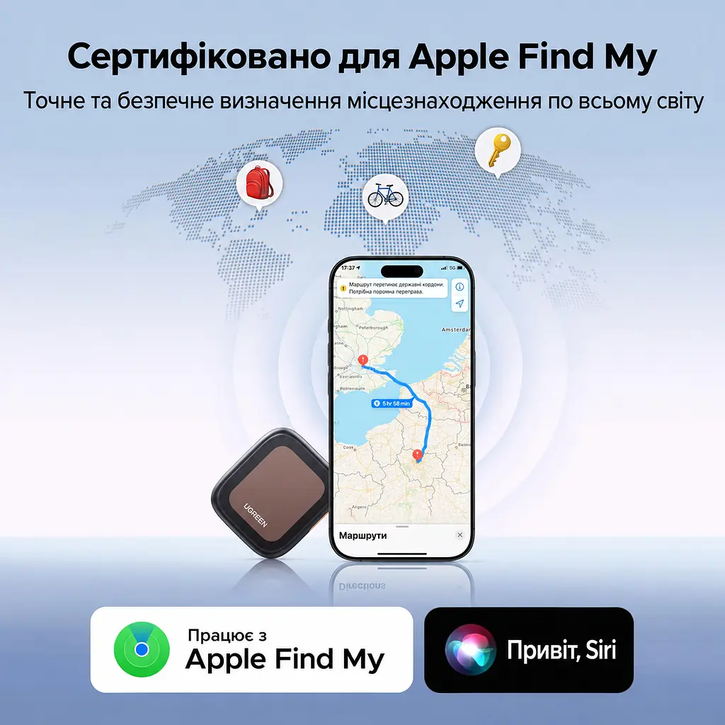Bluetooth-трекер для пошуку речей UGREEN Finder Pro CM913 AirTag для Apple Find My для iPhone та iPad без підтримки Android із сонячним підзаряджанням зі звуковим пошуком 110 дБ із захистом від води IP68 зі сповіщеннями про залишену річ зі спільним доступом з режимом втрати з попередженнями про небажане відстеження з доступом із Mac або Apple Watch після прив’язування чорний із коричневою вставкою (75324) - фото 8