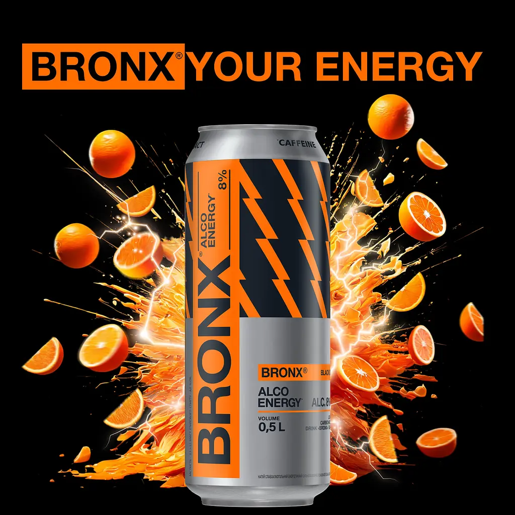 Напиток слабоалкогольный энергетический Bronx Black Orange 8% 0.5 л ж/б - фото 3