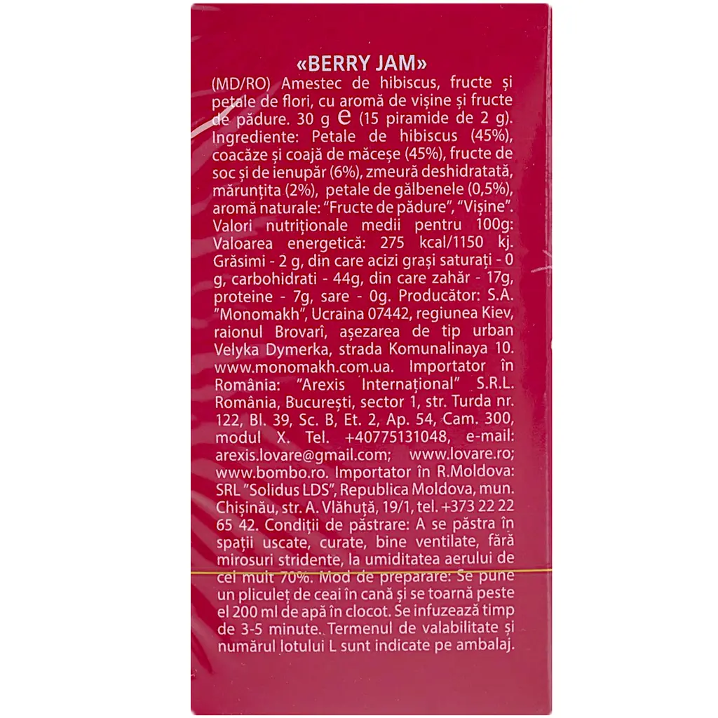 Чай плодово-ягідний Lovare Berry Jam 30 г (15 шт. х 2 г) - фото 6